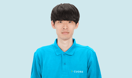 スタッフ：白須