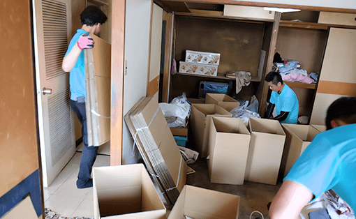 「細やかなサポートで安心の遺品整理を提供します」イメージ画像