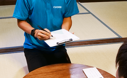 「複数業者との連絡が不要となり、作業の流れが簡潔でスムーズに進みます」イメージ画像